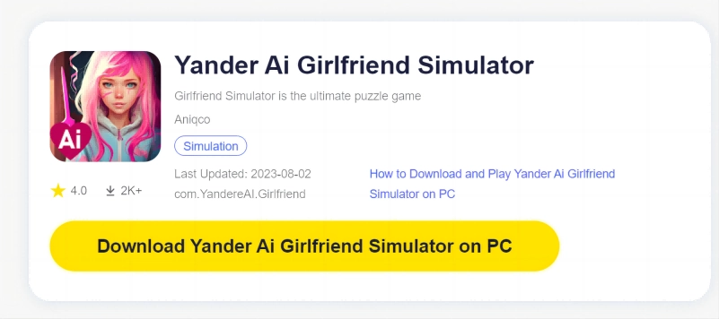 AI 여자친구게임 PC