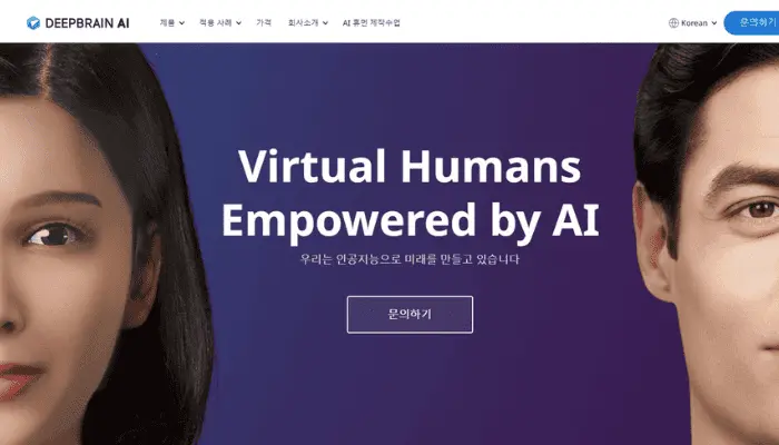 ai 영상 제작 무료