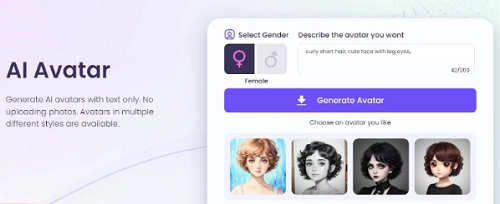 성별을 선택하고 "Generate"를 클릭